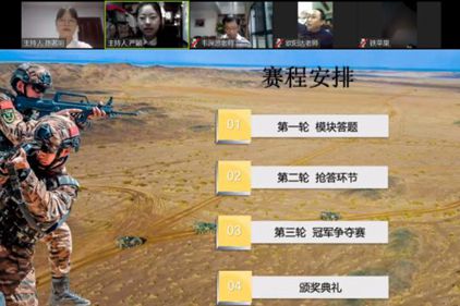 William威廉官网