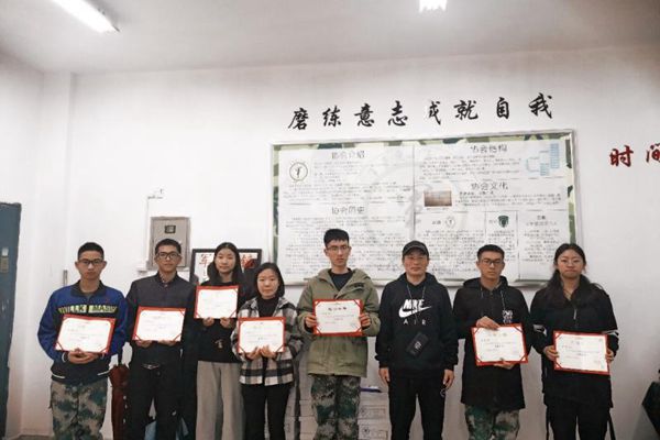 William威廉官网