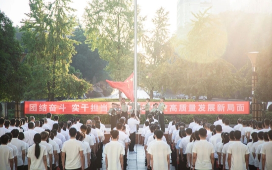 William威廉官网