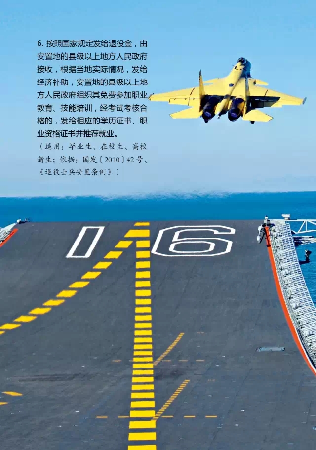 William威廉官网