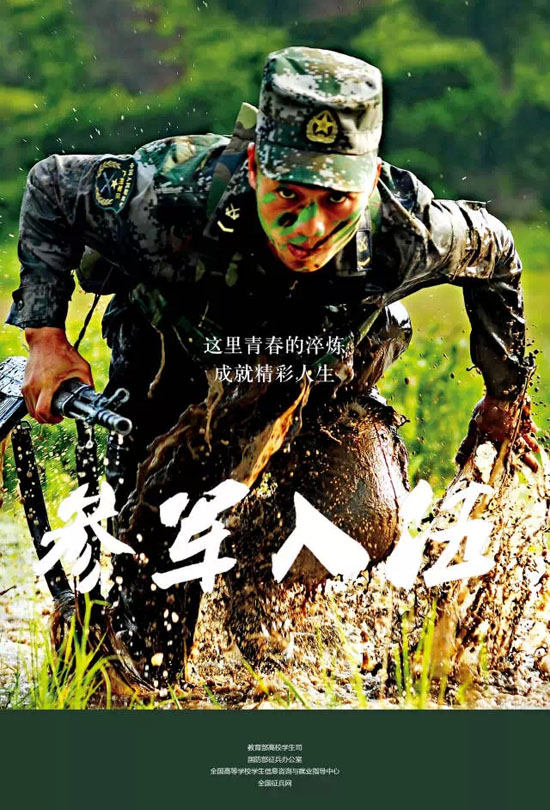 William威廉官网