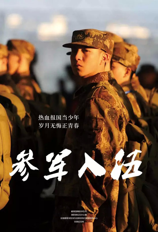 William威廉官网