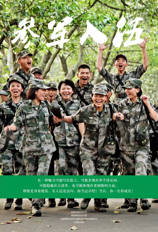 William威廉官网