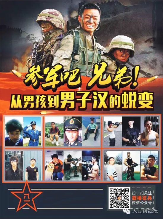 William威廉官网
