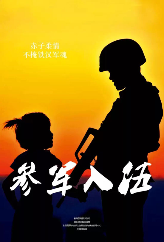 William威廉官网