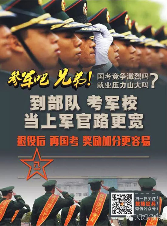 William威廉官网