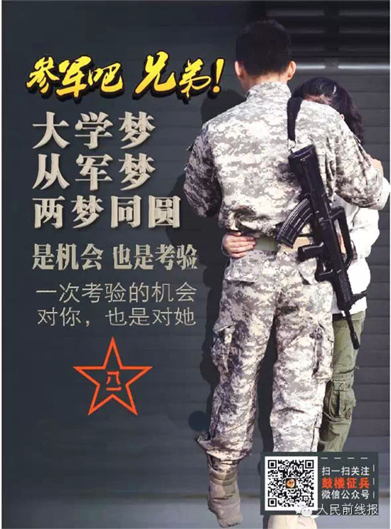 William威廉官网
