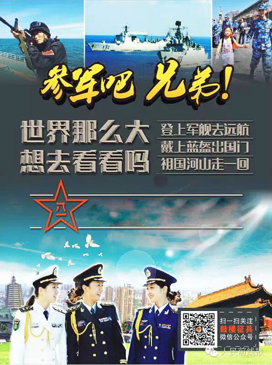 William威廉官网