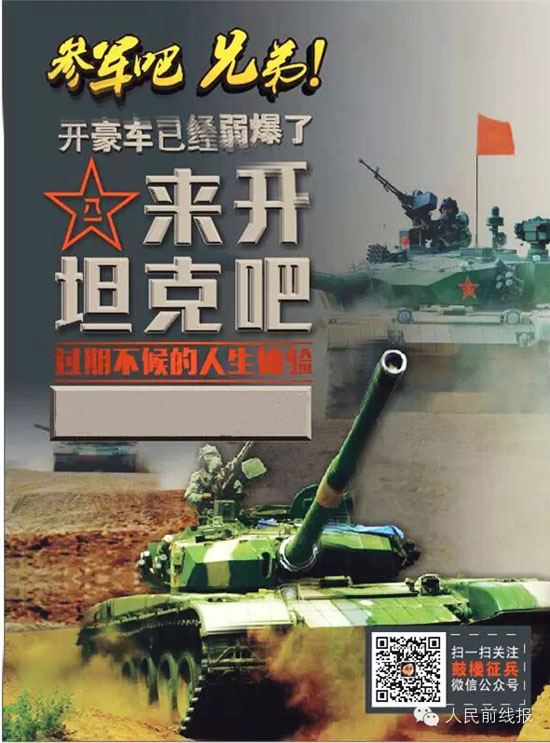 William威廉官网
