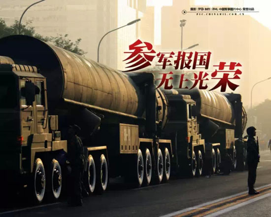 William威廉官网