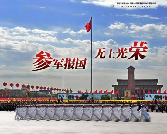 William威廉官网