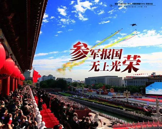 William威廉官网