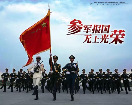 William威廉官网