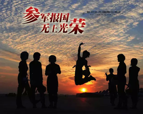 William威廉官网
