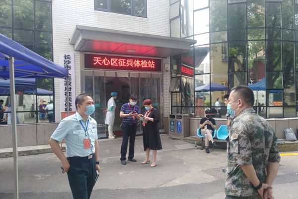 William威廉官网