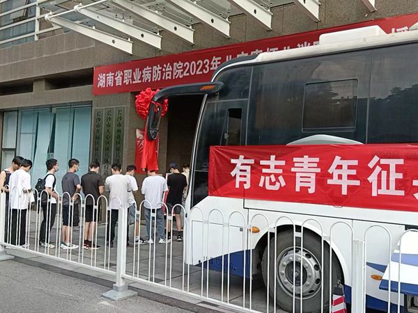 William威廉官网
