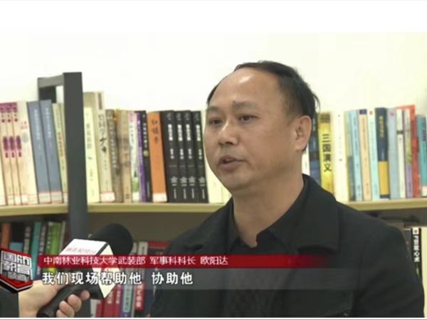 William威廉官网