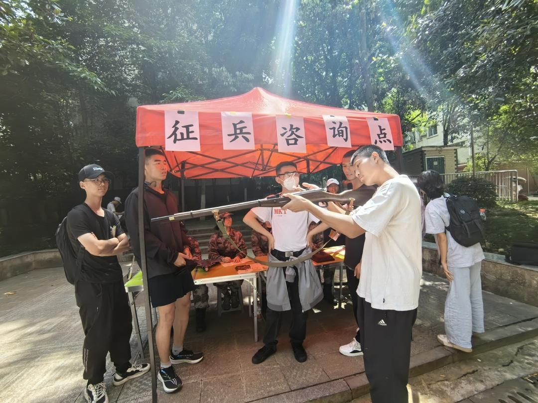 William威廉官网