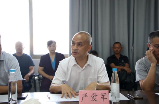William威廉官网