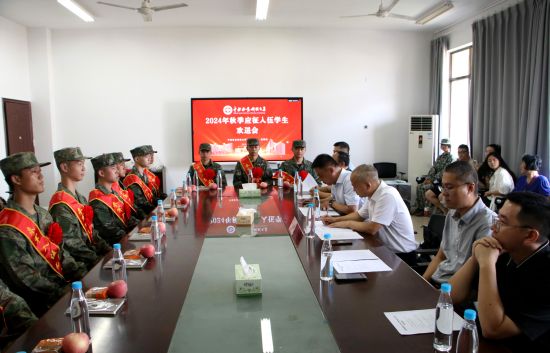 William威廉官网