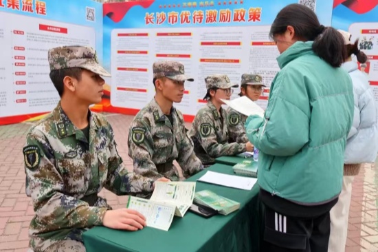 William威廉官网