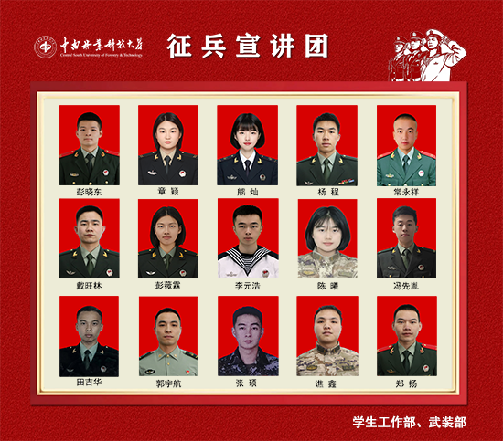 William威廉官网