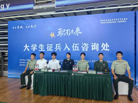 William威廉官网