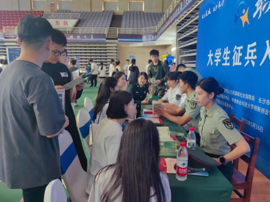 William威廉官网
