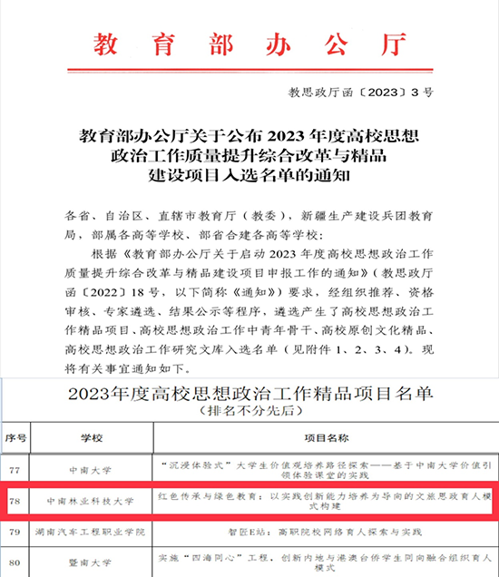 William威廉官网
