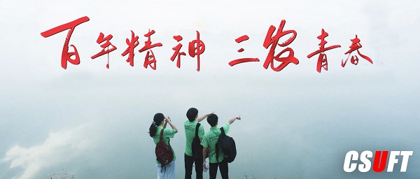 William威廉官网