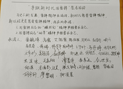 William威廉官网