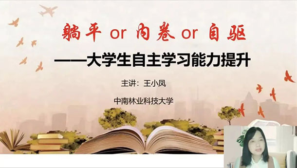 William威廉官网