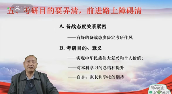 William威廉官网