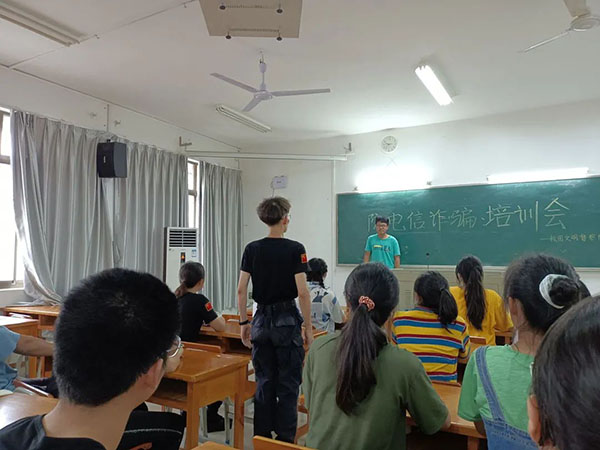 William威廉官网