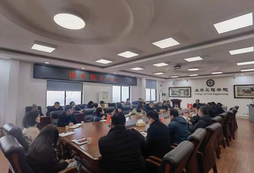 William威廉官网