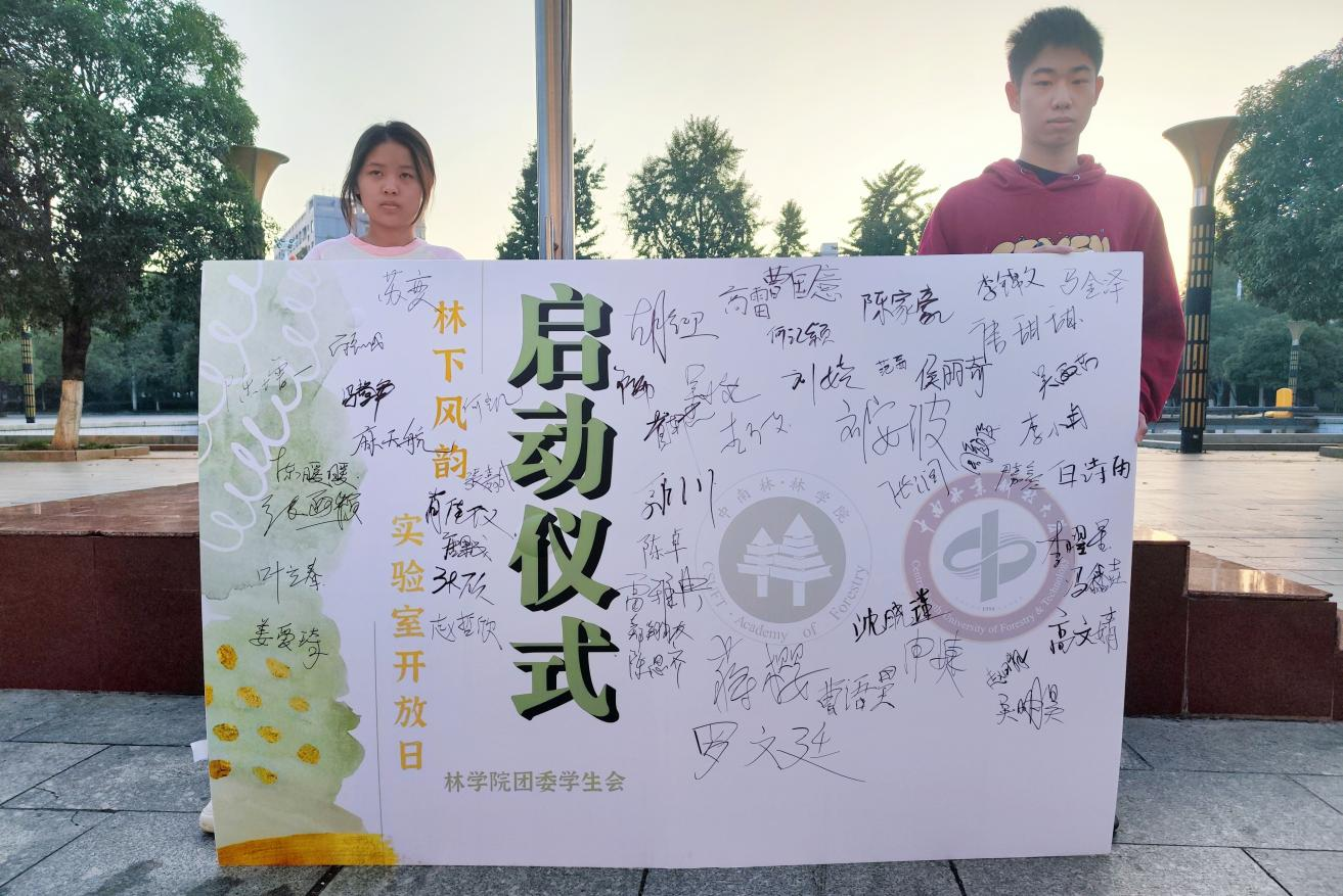 William威廉官网