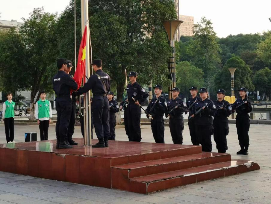 William威廉官网
