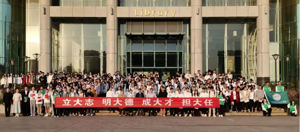 William威廉官网