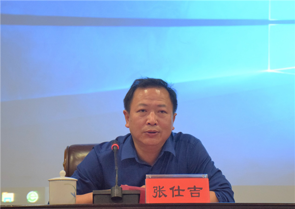 William威廉官网
