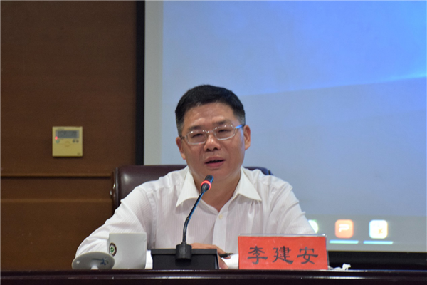 William威廉官网