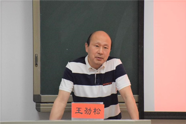 William威廉官网