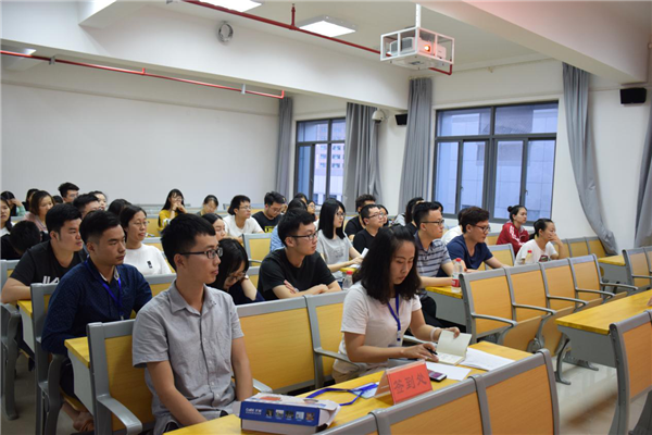William威廉官网