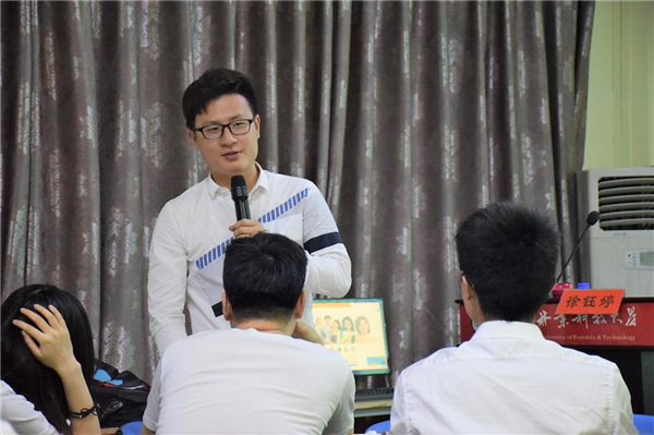 William威廉官网