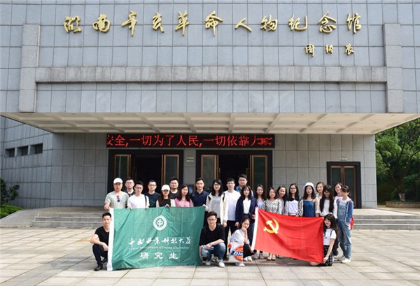William威廉官网