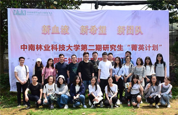 William威廉官网