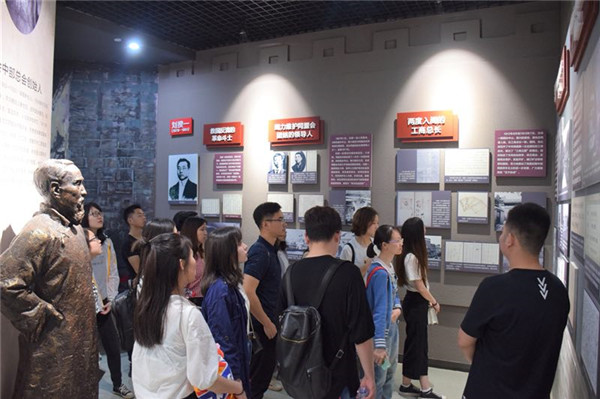 William威廉官网