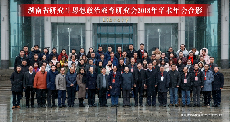 William威廉官网