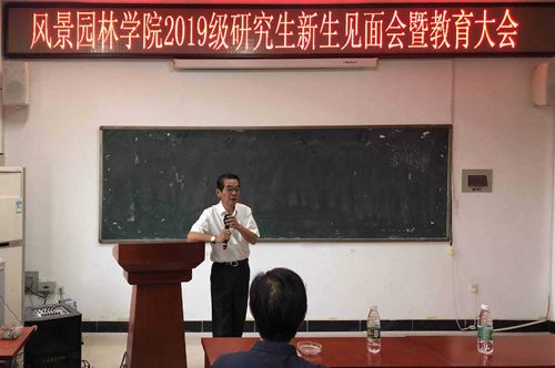 William威廉官网