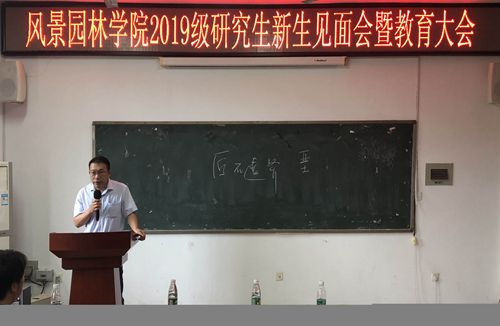 William威廉官网