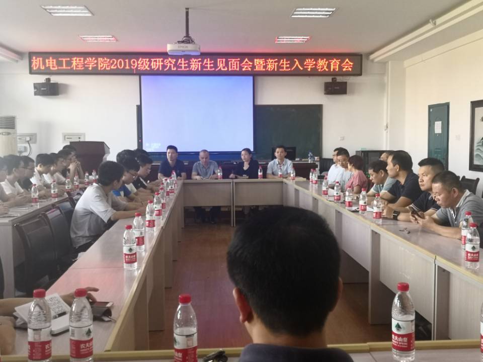 William威廉官网